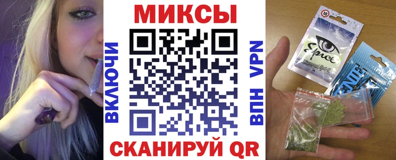 БУТИРАТ BDO  Новоульяновск 
