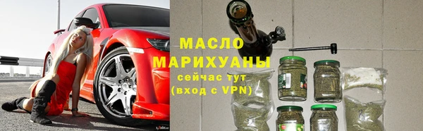 не бодяженный Наволоки