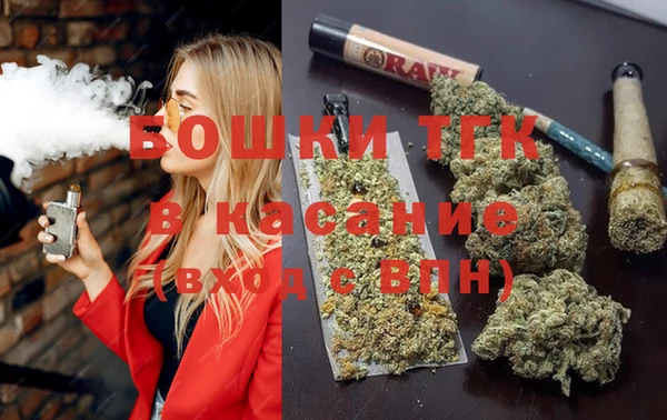 меф Навашино