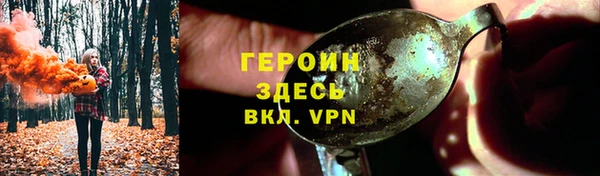 MDMA Надым