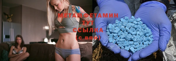 MDMA Михайлов