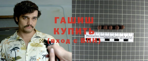 мяу мяу мука Михайловка