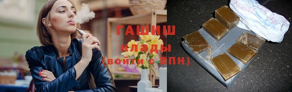 MDMA Надым