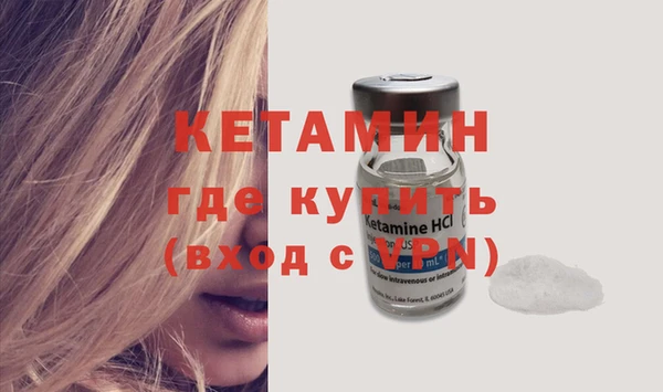 меф Навашино