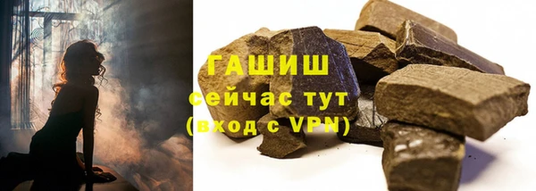 не бодяженный Наволоки