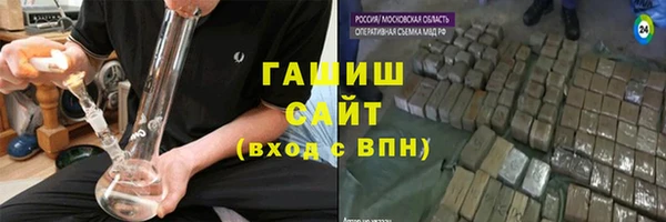 не бодяженный Наволоки