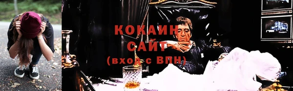 не бодяженный Наволоки