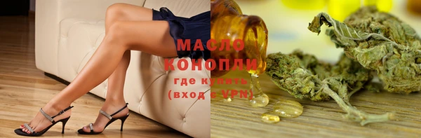 меф Навашино