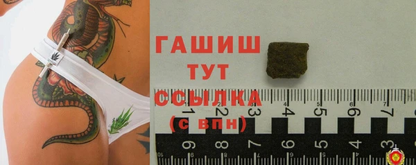 MDMA Михайлов