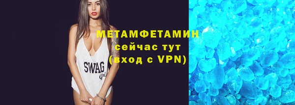 MDMA Михайлов