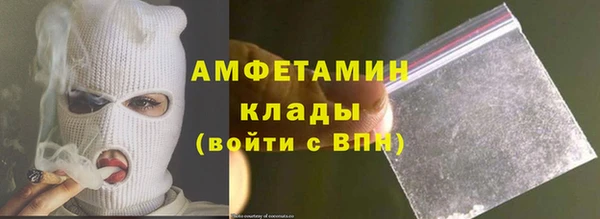 MDMA Надым