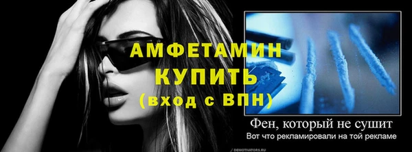 не бодяженный Наволоки