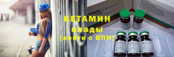 MDMA Надым