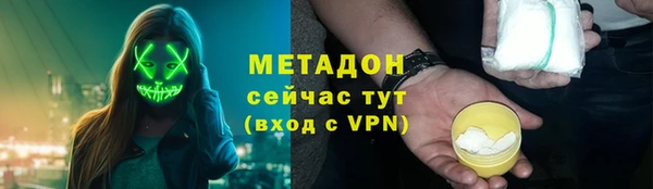 MDMA Надым