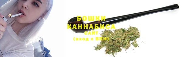 не бодяженный Наволоки