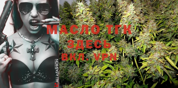 MDMA Надым