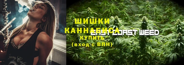 не бодяженный Наволоки