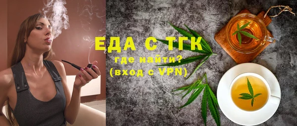 мяу мяу мука Михайловка