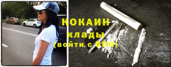 MDMA Надым