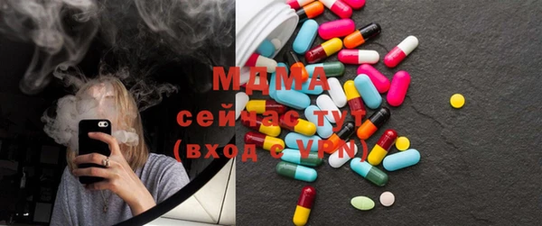 не бодяженный Наволоки