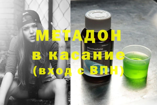 MDMA Надым
