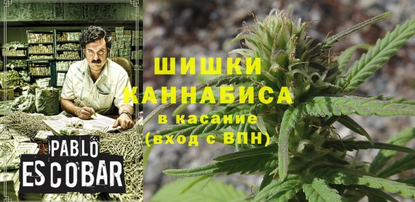 меф Навашино