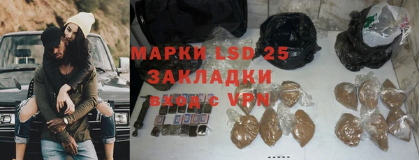 MDMA Надым