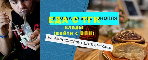 MDMA Надым