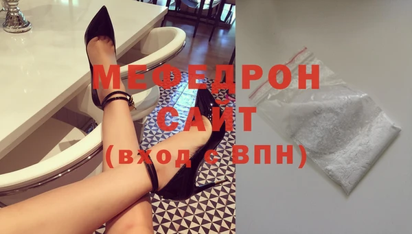 MDMA Надым