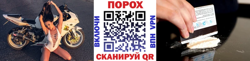 Метамфетамин кристалл  MEGA зеркало  Новоульяновск 