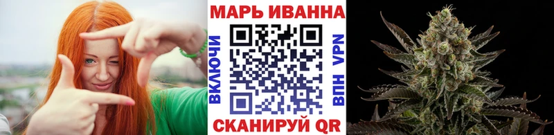 Бошки Шишки тримм  Новоульяновск 